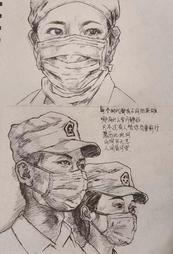 【众志成城 共克时艰】海洋法律与人文学院抗疫美术作品展