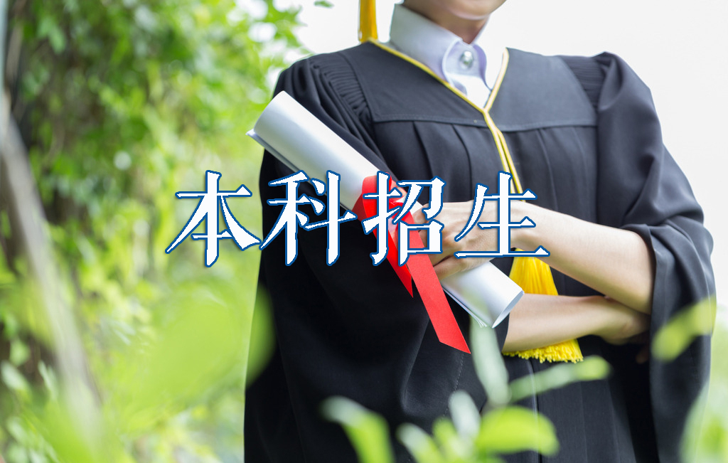 西工大自主招生试题_西工大自主招生_西安工业大学自主招生