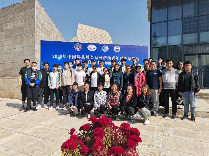沈阳建筑大学教务在线_沈阳建筑大学教务在线_沈阳建筑教务系统登录入口